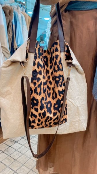 Leopar Detay Keten Çanta